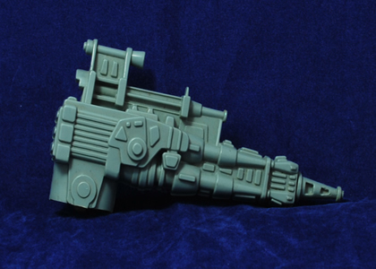 Star Destroyer Cannon